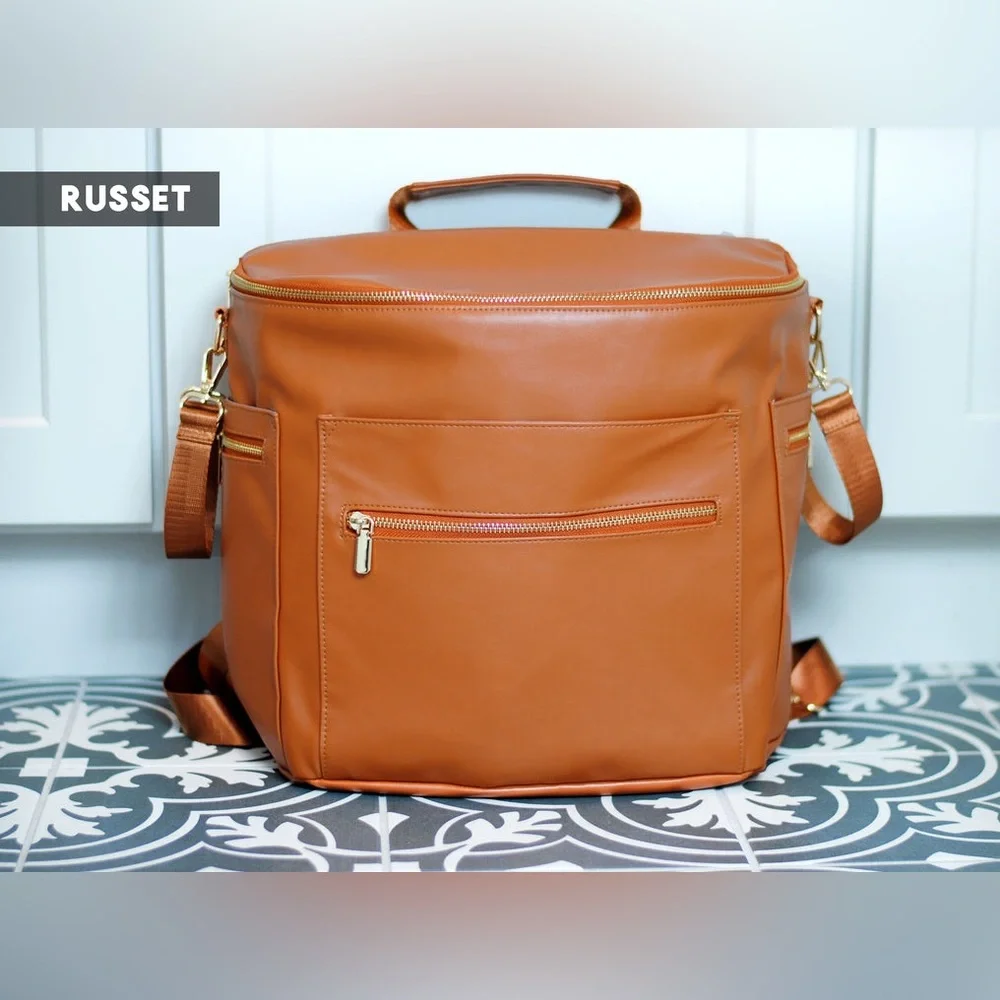 Faux leather brown cognac tan large backpack diaper bag